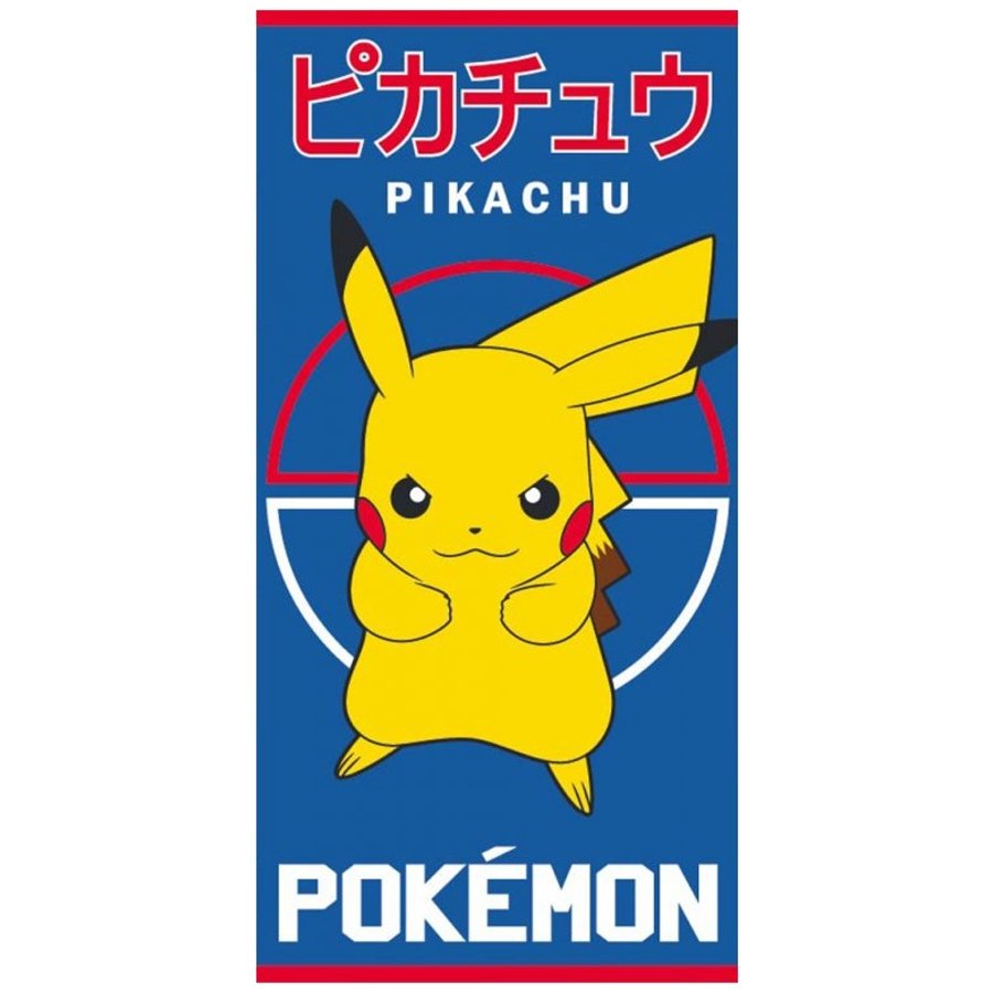 Carbotex · Plážová osuška Pokémon Pikachu - motiv Bleskový útok - 100% bavlna - 70 x 140 cm