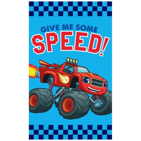 Chlapecký ručník Plamínek a čtyřkoláci